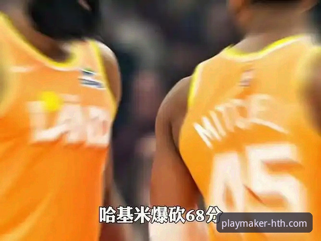 米切尔42分 vs 班凯罗36分：华体会体育数据平台如何深度解析骑士魔术对攻大战？