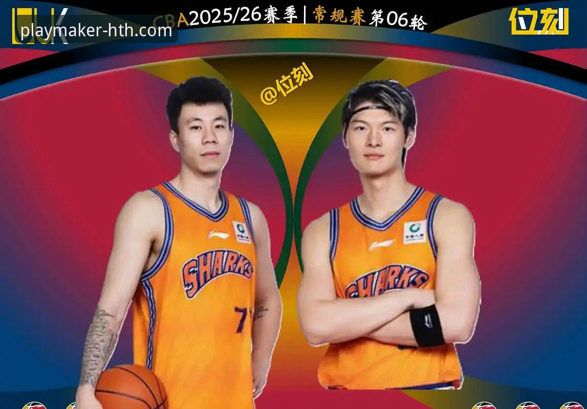 上海男篮12连胜背后的战术逻辑与数据深度解析