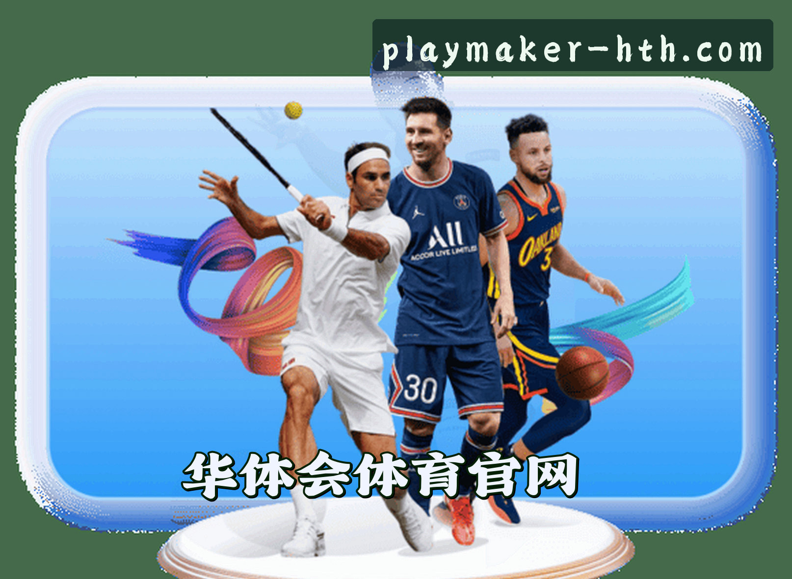 关于我们关于我们